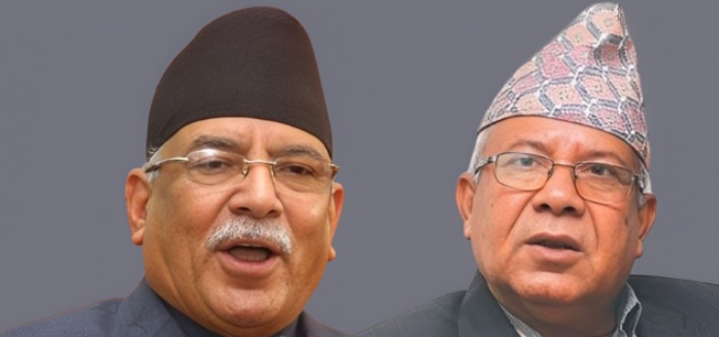 नेकपाले बनायो उम्मेदवार छनोटको मापदण्ड : एकै परिवारका एकभन्दा बढी सिफारिस गर्न नपाइने