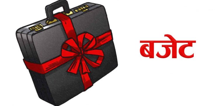 चालु आवको चौमासिक अवधिमा अझै २५ स्थानीय तह बजेटविहीन