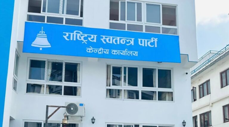 रास्वपाको महाधिवेशन चुनावी सरगर्मी सुरु, सोमबार उम्मेदवारी दर्ता हुँदै