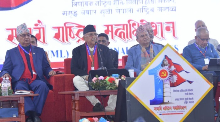 मतदानको समय फेरियो : एमाले नयाँ नेतृत्व चयनका लागि ४ बजेदेखि मात्रै भोटिङ