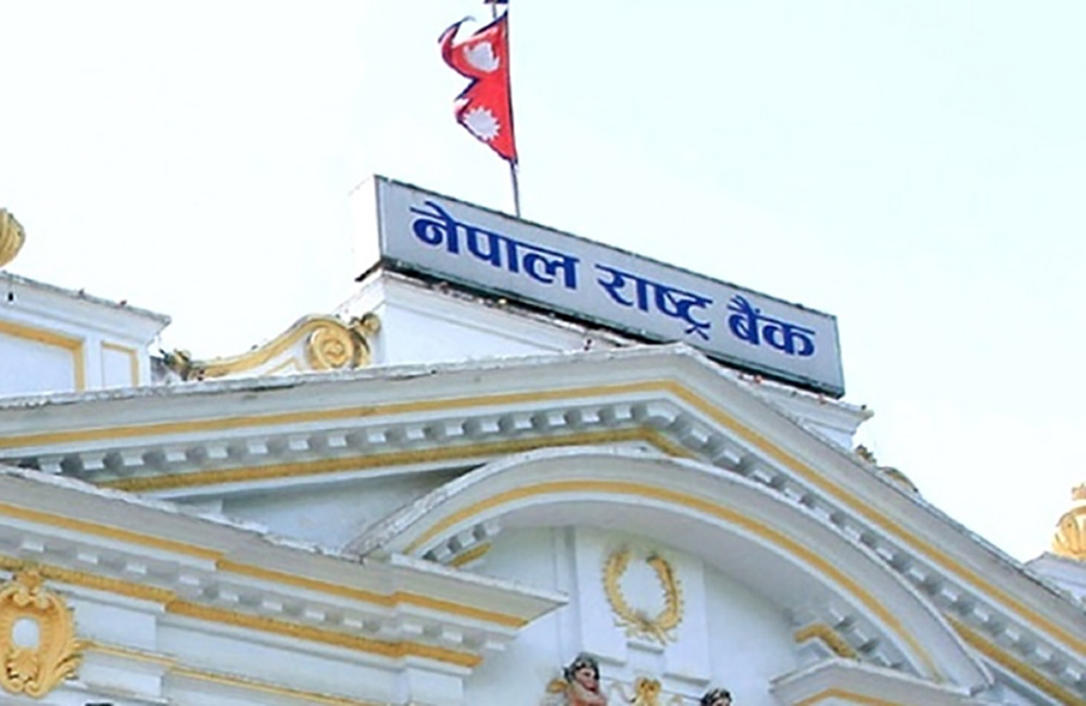 विदेशमा रहेका नेपालीले तीन महिनामा पाँच खर्ब ५३ अर्ब पठाए, विप्रेषणमा ३५.४ प्रतिशतको वृद्धि