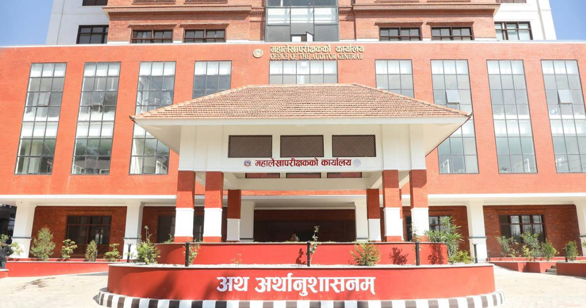 स्वास्थ्य मन्त्रालयमा झण्डै २ अर्ब बेरुजु, आर्थिक अनुशासनमा गम्भीर प्रश्न