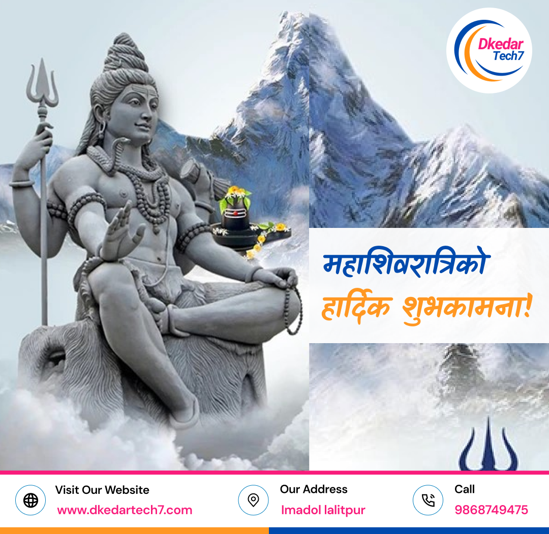 भगवान शिव चाम्लिङ हुन सक्छन् : प्रधानमन्त्री ओली