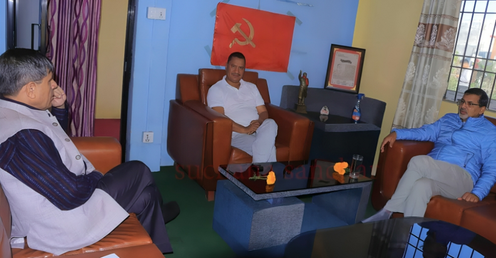 वैकल्पिक कम्युनिस्ट शक्ति बनाउन छलफलमा जुटे विप्लव, घनश्याम र जनार्दन